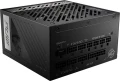 MSI MPG A850G PCIE5 850W