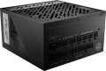 MSI MPG A1000G PCIE5 1000W