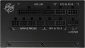 MSI MPG A1000G PCIE5 1000W