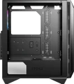MSI MPG Gungnir 110R