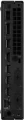 Lenovo ThinkCentre M70q Tiny G5 12TD0011PB
