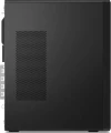Lenovo ThinkCentre M70t G5 TWR 12U60001PB