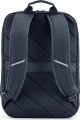 HP Travel 18 Liter 15,6 6H2D9AA