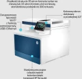 HP LaserJet Pro 4302DW