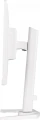 iiyama G-Master GB2470HSU-W5 Red Eagle