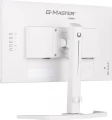 iiyama G-Master GB2470HSU-W5 Red Eagle