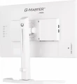 iiyama G-Master GB2470HSU-W5 Red Eagle