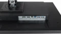 iiyama ProLite XUB2492HSU-B6