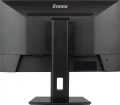 iiyama ProLite XUB2493HSU-B6