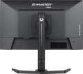 iiyama G-Master GB2445HSU-B1 Black Hawk