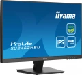 iiyama ProLite XU2463HSU-B1
