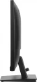 iiyama ProLite XU2463HSU-B1