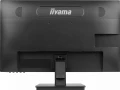 iiyama ProLite XU2463HSU-B1
