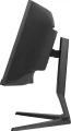 iiyama ProLite XCB4594DQSN-B1