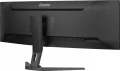 iiyama ProLite XCB4594DQSN-B1