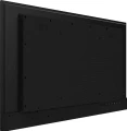 iiyama ProLite LH5541UHS-B2