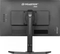 iiyama G-Master GB2470HSU-B6 Red Eagle