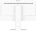 iiyama XUB2497HSU-W2