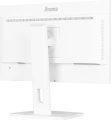 iiyama XUB2497HSU-W2