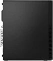 Lenovo ThinkCentre M75s G2 SFF 11JB0038PB W11Pro
