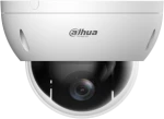 Dahua SD22404DB-GNY OUTLET