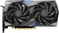 MSI GeForce RTX 4060 Ti Gaming X V517-003R