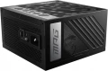 MSI MPG A850G PCIE5 850W