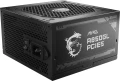 MSI MAG A850GL PCIE5 850W