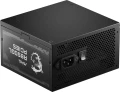 MSI MAG A850GL PCIE5 850W