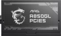 MSI MAG A850GL PCIE5 850W