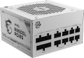 MSI MAG A850GL PCIE5 White 850W