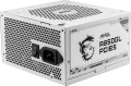 MSI MAG A850GL PCIE5 White 850W