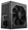 MSI MAG A750BN PCIE5