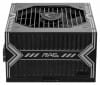 MSI MAG A750BN PCIE5