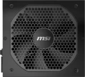 MSI MPG A750GF 750W