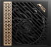 MSI MEG Ai1300P PCIE5