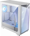 MSI MPG Gungnir 300R Airflow