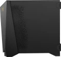 MSI MEG Prospect 700R