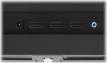 Dahua LM27-E231