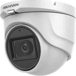 Hikvision 4W1 DS-2CE76D0T-ITMFS(2.8mm)
