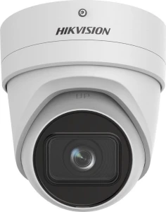 Hikvision DS-2CD2H86G2-IZS(2.8-12mm)(C)