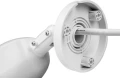 HiLook IPCAM-B5