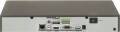 Hikvision DS-7608NXI-K1/Alarm4+1