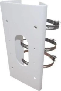 Hikvision Adaptor słupowy DS-1475ZJ-SUS