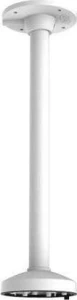 Hikvision UCHWYT SUFITOWY DS-1271ZJ-140