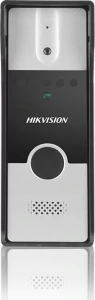 Hikvision HD-VIS-04
