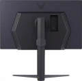 LG UltraGear 27GS75Q-B