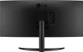 LG UltraWide 34WR50QK-B