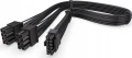 ENDORFY Supremo FM5 HPWR cable