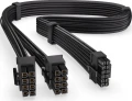 ENDORFY Supremo FM5 HPWR cable